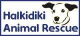 halkidiki animal rescue